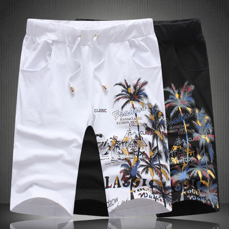 Personalized Hawaiian Men's Beach Shorts