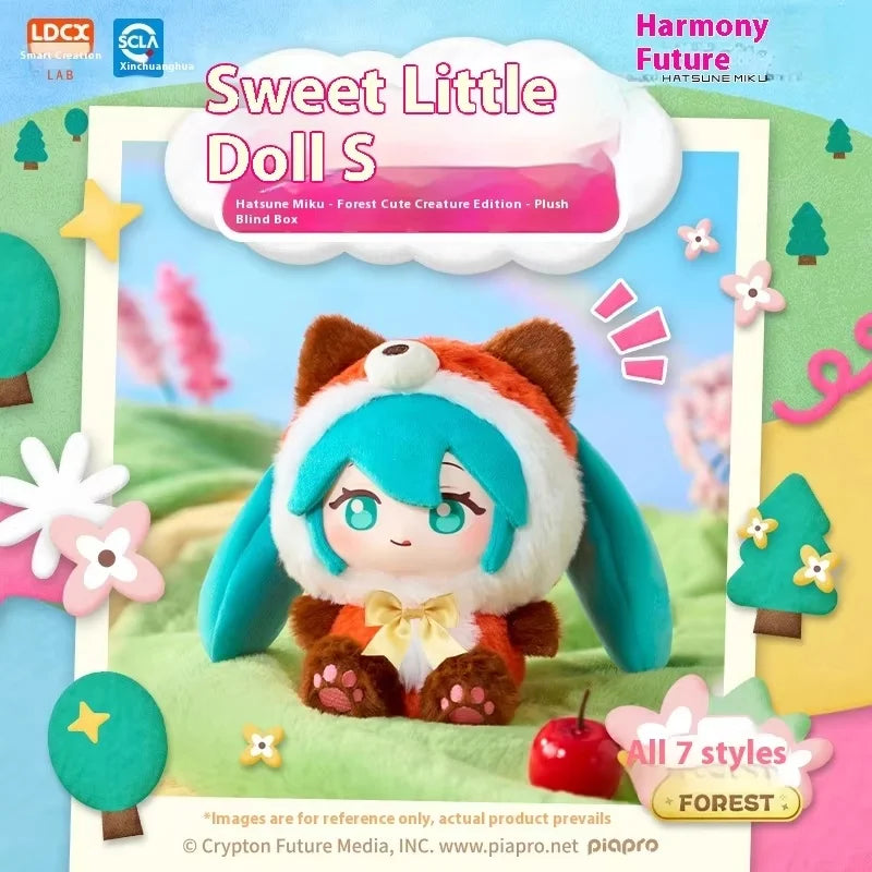 Hatsune Miku Vinyl Plush Doll Blind Box Cute Forest Animals Doll Trip Bag Pendant Decoration Gift Girl Surprise Trendy Toy Gift